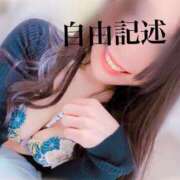 ヒメ日記 2026/01/31 19:53 投稿 あんな 贅沢なひと時