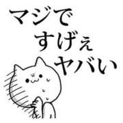 ヒメ日記 2023/11/15 14:14 投稿 圭（けい）☆最高級のおもてなし ジャックと豆の木