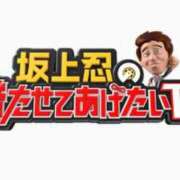 ヒメ日記 2024/05/06 12:55 投稿 圭（けい）☆最高級のおもてなし ジャックと豆の木