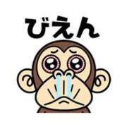 ヒメ日記 2024/12/18 16:32 投稿 圭（けい）☆最高級のおもてなし ジャックと豆の木