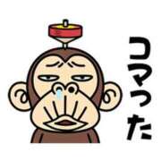 ヒメ日記 2024/12/20 20:46 投稿 圭（けい）☆最高級のおもてなし ジャックと豆の木