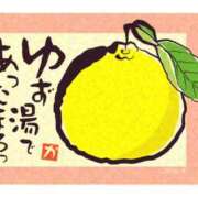 ヒメ日記 2024/12/21 11:42 投稿 圭（けい）☆最高級のおもてなし ジャックと豆の木