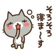 ヒメ日記 2024/12/23 22:19 投稿 圭（けい）☆最高級のおもてなし ジャックと豆の木