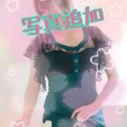 ヒメ日記 2024/12/28 16:31 投稿 圭（けい）☆最高級のおもてなし ジャックと豆の木