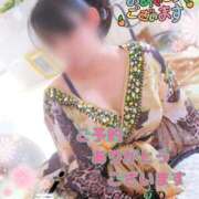 ヒメ日記 2025/01/02 13:43 投稿 圭（けい）☆最高級のおもてなし ジャックと豆の木