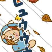 ヒメ日記 2025/01/09 22:14 投稿 圭（けい）☆最高級のおもてなし ジャックと豆の木