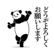 ヒメ日記 2025/01/17 11:45 投稿 圭（けい）☆最高級のおもてなし ジャックと豆の木