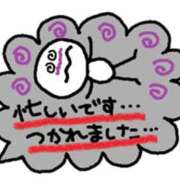 ヒメ日記 2025/01/23 20:45 投稿 圭（けい）☆最高級のおもてなし ジャックと豆の木