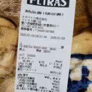 ヒメ日記 2025/01/29 23:22 投稿 圭（けい）☆最高級のおもてなし ジャックと豆の木