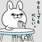 ヒメ日記 2025/01/30 18:02 投稿 圭（けい）☆最高級のおもてなし ジャックと豆の木