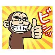 ヒメ日記 2025/02/01 00:30 投稿 圭（けい）☆最高級のおもてなし ジャックと豆の木