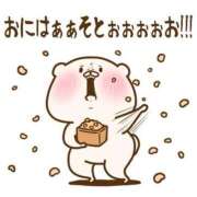 ヒメ日記 2025/02/02 10:14 投稿 圭（けい）☆最高級のおもてなし ジャックと豆の木