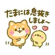 ヒメ日記 2025/02/04 15:01 投稿 圭（けい）☆最高級のおもてなし ジャックと豆の木