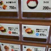 ヒメ日記 2025/02/07 22:02 投稿 圭（けい）☆最高級のおもてなし ジャックと豆の木