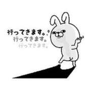 ヒメ日記 2025/02/13 12:24 投稿 圭（けい）☆最高級のおもてなし ジャックと豆の木