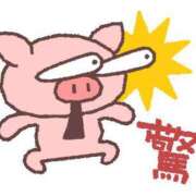 ヒメ日記 2025/02/13 15:02 投稿 圭（けい）☆最高級のおもてなし ジャックと豆の木