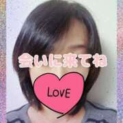 ヒメ日記 2025/02/21 12:12 投稿 圭（けい）☆最高級のおもてなし ジャックと豆の木