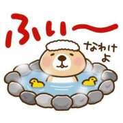 ヒメ日記 2025/02/24 22:31 投稿 圭（けい）☆最高級のおもてなし ジャックと豆の木