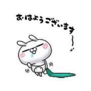 ヒメ日記 2025/03/01 14:39 投稿 圭（けい）☆最高級のおもてなし ジャックと豆の木