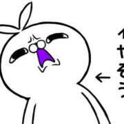 ヒメ日記 2025/03/02 02:44 投稿 圭（けい）☆最高級のおもてなし ジャックと豆の木