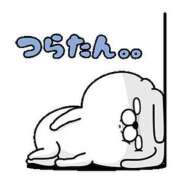 ヒメ日記 2025/03/03 15:30 投稿 圭（けい）☆最高級のおもてなし ジャックと豆の木