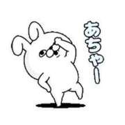 ヒメ日記 2025/03/06 11:08 投稿 圭（けい）☆最高級のおもてなし ジャックと豆の木