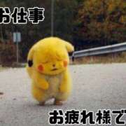 ヒメ日記 2025/03/07 19:03 投稿 圭（けい）☆最高級のおもてなし ジャックと豆の木