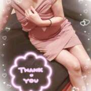 ヒメ日記 2025/03/10 02:21 投稿 圭（けい）☆最高級のおもてなし ジャックと豆の木