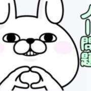 ヒメ日記 2025/03/13 19:00 投稿 圭（けい）☆最高級のおもてなし ジャックと豆の木