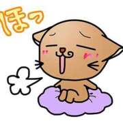 ヒメ日記 2025/03/21 22:00 投稿 圭（けい）☆最高級のおもてなし ジャックと豆の木