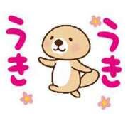 ヒメ日記 2025/03/24 20:33 投稿 圭（けい）☆最高級のおもてなし ジャックと豆の木