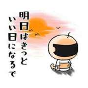 ヒメ日記 2025/03/25 13:24 投稿 圭（けい）☆最高級のおもてなし ジャックと豆の木
