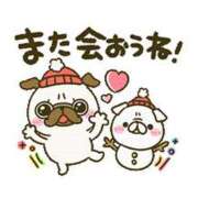 ヒメ日記 2025/04/01 01:00 投稿 圭（けい）☆最高級のおもてなし ジャックと豆の木