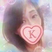 ヒメ日記 2025/04/03 10:16 投稿 圭（けい）☆最高級のおもてなし ジャックと豆の木