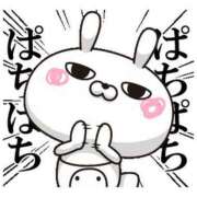 ヒメ日記 2025/04/05 13:02 投稿 圭（けい）☆最高級のおもてなし ジャックと豆の木