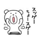 ヒメ日記 2025/04/07 11:56 投稿 圭（けい）☆最高級のおもてなし ジャックと豆の木