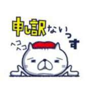 ヒメ日記 2025/04/08 18:11 投稿 圭（けい）☆最高級のおもてなし ジャックと豆の木