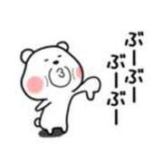 ヒメ日記 2025/04/13 11:43 投稿 圭（けい）☆最高級のおもてなし ジャックと豆の木