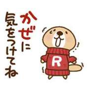 ヒメ日記 2025/04/14 11:59 投稿 圭（けい）☆最高級のおもてなし ジャックと豆の木