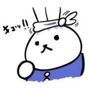 ヒメ日記 2025/04/28 10:33 投稿 圭（けい）☆最高級のおもてなし ジャックと豆の木