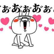 ヒメ日記 2025/04/29 22:43 投稿 圭（けい）☆最高級のおもてなし ジャックと豆の木