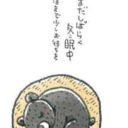 ヒメ日記 2025/05/04 09:33 投稿 圭（けい）☆最高級のおもてなし ジャックと豆の木