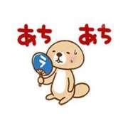 ヒメ日記 2025/05/05 10:47 投稿 圭（けい）☆最高級のおもてなし ジャックと豆の木