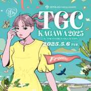ヒメ日記 2025/05/06 14:50 投稿 圭（けい）☆最高級のおもてなし ジャックと豆の木