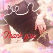 ヒメ日記 2025/05/17 16:15 投稿 圭（けい）☆最高級のおもてなし ジャックと豆の木