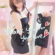 ヒメ日記 2025/05/18 01:28 投稿 圭（けい）☆最高級のおもてなし ジャックと豆の木