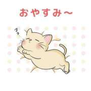 ヒメ日記 2025/05/23 18:02 投稿 圭（けい）☆最高級のおもてなし ジャックと豆の木