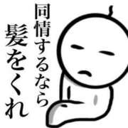 ヒメ日記 2025/05/24 20:02 投稿 圭（けい）☆最高級のおもてなし ジャックと豆の木