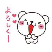 ヒメ日記 2025/06/02 12:01 投稿 圭（けい）☆最高級のおもてなし ジャックと豆の木