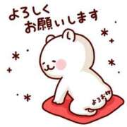 ヒメ日記 2025/06/05 18:00 投稿 圭（けい）☆最高級のおもてなし ジャックと豆の木